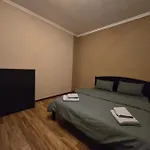 Royal *